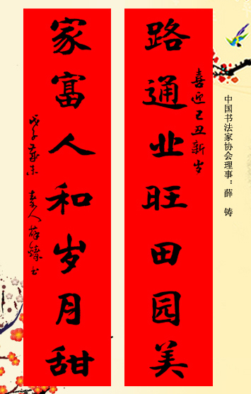 λ鷨ʹ
